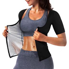 QZSH Women Sauna Vest Sweat Tank Top Zipper Compression Shirts Heat Trapping Waist Trainer