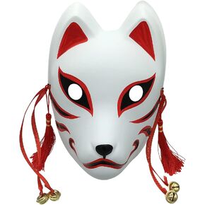 YangYong Fox Cosplay Mask for Masquerade Ball Party Halloween, Japanese Kitsune Kabuki in Kuwait