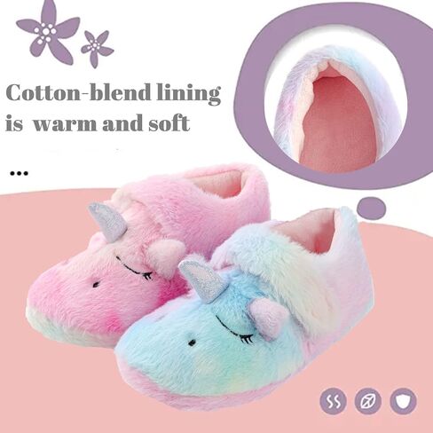 Yseoul شباشب أطفال بنات شتاء دافئ أرنب وحيد القرن شبشب منزل غامض مع نعل سميك مطاطي مانع للانزلاق in Kuwait