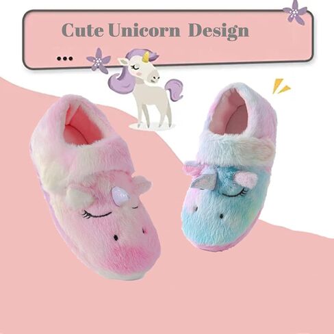 Yseoul شباشب أطفال بنات شتاء دافئ أرنب وحيد القرن شبشب منزل غامض مع نعل سميك مطاطي مانع للانزلاق in Kuwait