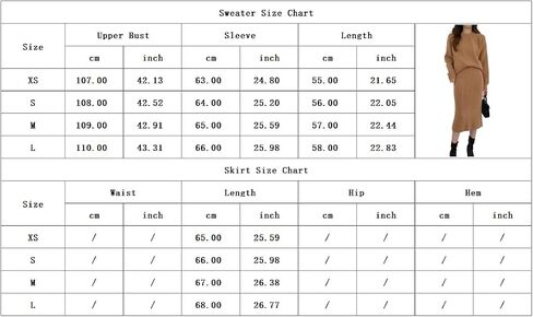 chouyatou Women's Two Piece Sweater Skirt Sets Knit Sweater Top Bodycon Skirt 2 Piece Outfits in Kuwait