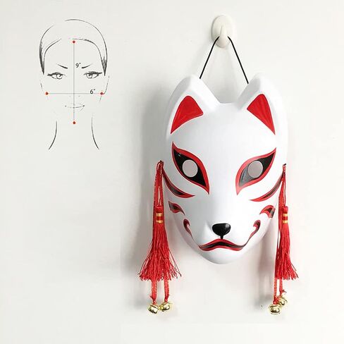 YangYong Fox Cosplay Mask for Masquerade Ball Party Halloween, Japanese Kitsune Kabuki in Kuwait