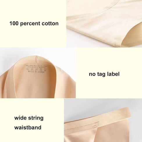 Buankoxy G-String Underwear for Women Seamless High Cut Invisible Bikini Panties Stretch Hipster Briefs 5 Pack in Kuwait