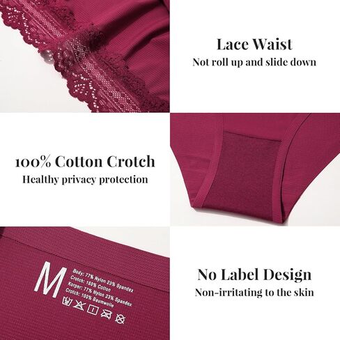 Aijolen Women's Seamless Underwear Lace No Show Bikini Panties invisible Underpants Panty for Womens S-XL in Kuwait