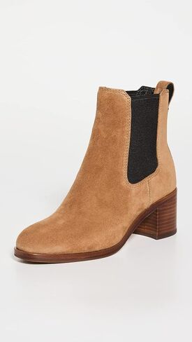 Rag & Bone Women's Hazel Boots in Saudi Arabia