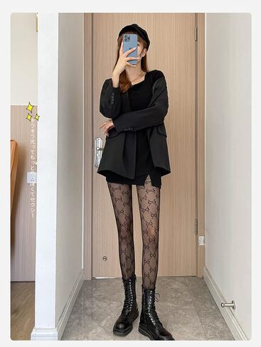 Sahabowi Women's Sheer Tights, High Waist Pantyhose, Vintage Control Top Stockings,Shaping Pantyhose Slimming Butt Lifting in Kuwait