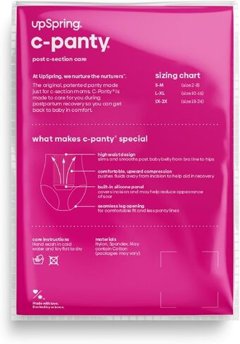 ملابس داخلية Upspring C-Panty C-Section الملابس الداخلية مع لوحة سيليكون للعناية بالشقوق، عالية الخصر، 2-Pack in Kuwait