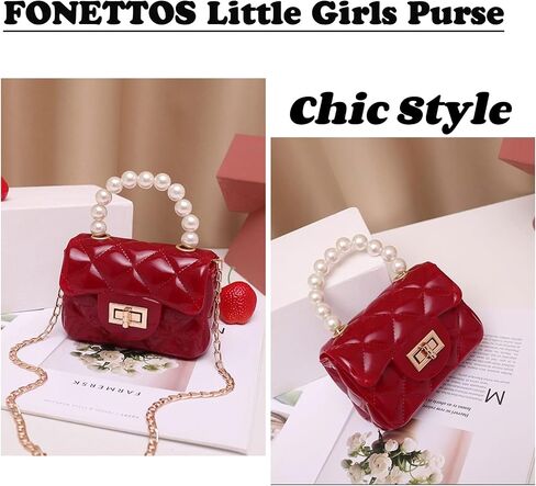 محفظة FONETTOS Mini Jelly، حقيبة صغيرة للفتيات للأطفال، محفظة صغيرة للأطفال مع سلسلة ذهبية in Saudi Arabia