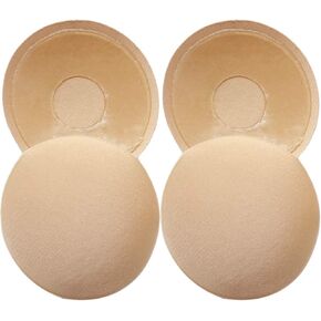 DANCEYOU أغطية الحلمات للراقصة قابلة لإعادة الاستخدام ذاتية اللصق قابلة للتنفس حمالة صدر مستديرة من السيليكون بدون حلمات فطائر اللحم in Kuwait