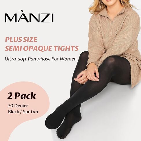 MANZI Plus Size Opaque Control Top Tights for Women 70 Denier Run Resistant High Waist Pantyhose in Saudi Arabia