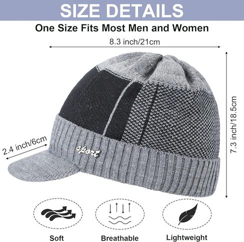 ساتينيور 4 قطع قبعة صغيرة محبوكة دافئة مبطنة بالصوف الحراري السميك بتصميم جمجمة للرجال والنساء, أحمر نبيذي وأزرق كحلي وأسود ورمادي داكن, مقاس واحد in Kuwait