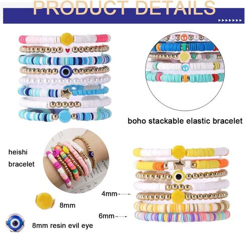 FINZOR 58Pcs Preppy Heishi Bracelets Set Colorful Evil Eye Beaded Polymer Clay Pearl Stackable Charm Y2K Summer Beach Bohemian Layering Bracelets Jewelry for Women in Kuwait