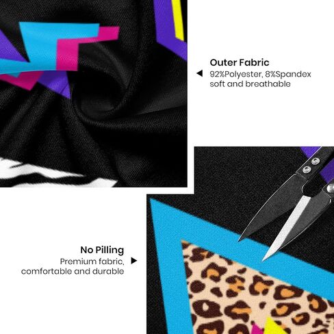 Htrewtreggregre بنطال رياضي رجالي مضحك من الثمانينيات، بنطال رياضي كاجوال برباط للجري مع جيوب، زي التسعينيات للرجال in Kuwait