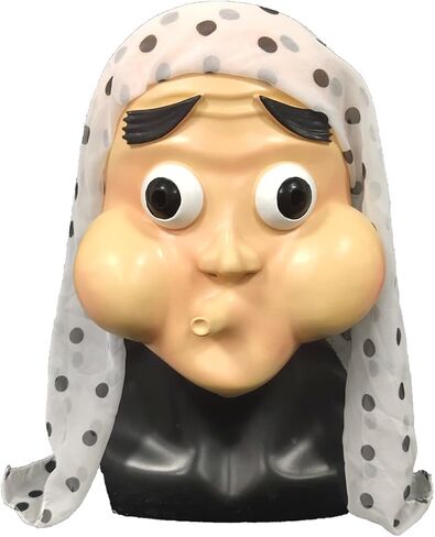 Anime Cosplay Hotaru Haganezuka Latex Mask, Traditional Japanese Hyottoko Mask, New Halloween Costume Masquerade Party Props in Kuwait