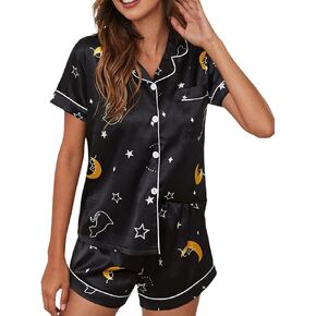 Avanova Women's Pajama Set Stain Short Sleeve Button Down 2 Piece Sleepwear