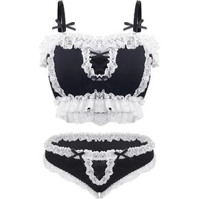 paloli Women Cute Lingerie Set Sweet Maid Style Underwear Kawaii Bikini Wirless Bra and Panty Black in Kuwait