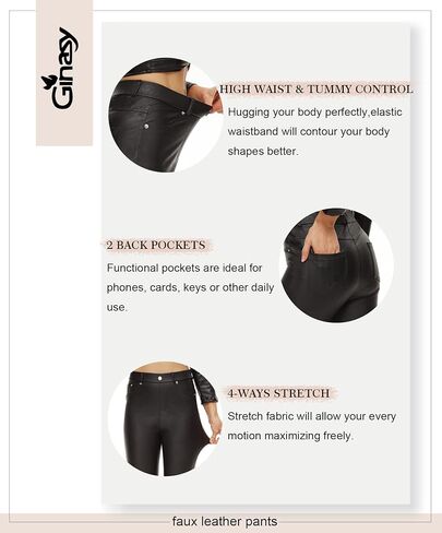 Ginasy Faux Leather Pants for Women High Waisted Stretch Tummy Control Dressy Pleather Leggings with Pockets in Kuwait