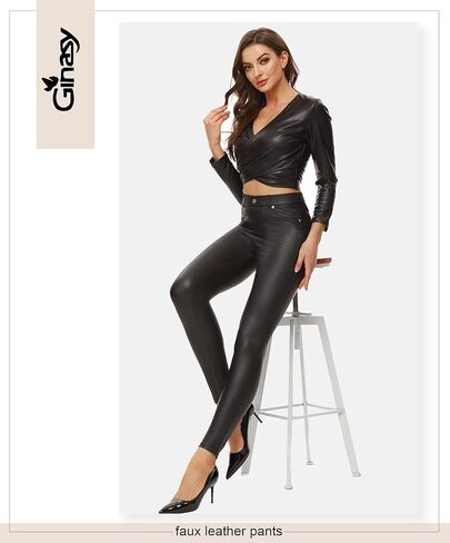 Ginasy Faux Leather Pants for Women High Waisted Stretch Tummy Control Dressy Pleather Leggings with Pockets in Kuwait