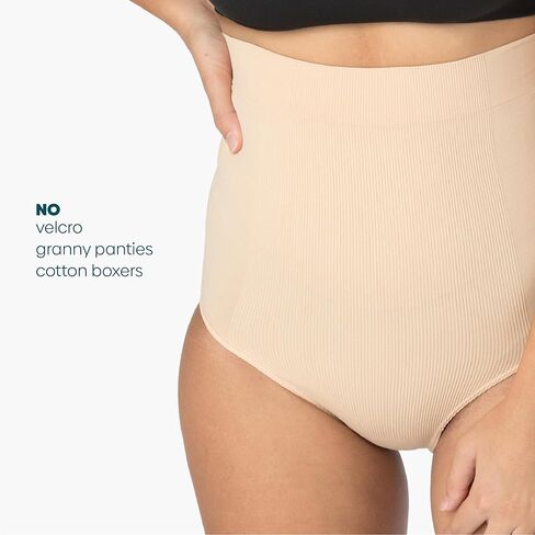 UpSpring Post Baby Panty العناية بعد الولادة | خصر عالي | ملابس داخلية بعد الولادة لدعم ونحيف ونعومة ما بعد الولادة in Kuwait