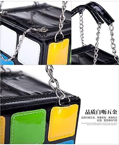 حقيبة يد نسائية على شكل مكعب لطيف حقيبة كتف سحرية حقيبة كلاتش، محفظة ملونة in Kuwait