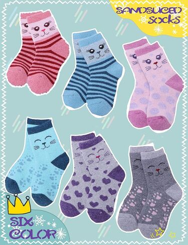 Sandsuced Kids Wool Socks for Toddlers Boys Girls Hiking Warm Winter Thick Heavy Thermal Cozy Gift Socks 6 Pairs in Kuwait