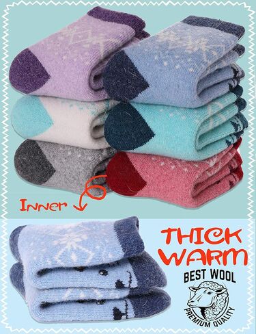 Sandsuced Kids Wool Socks for Toddlers Boys Girls Hiking Warm Winter Thick Heavy Thermal Cozy Gift Socks 6 Pairs in Kuwait