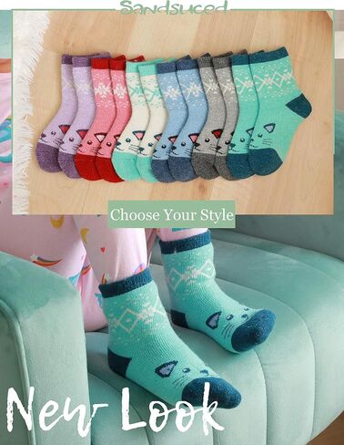 Sandsuced Kids Wool Socks for Toddlers Boys Girls Hiking Warm Winter Thick Heavy Thermal Cozy Gift Socks 6 Pairs in Kuwait
