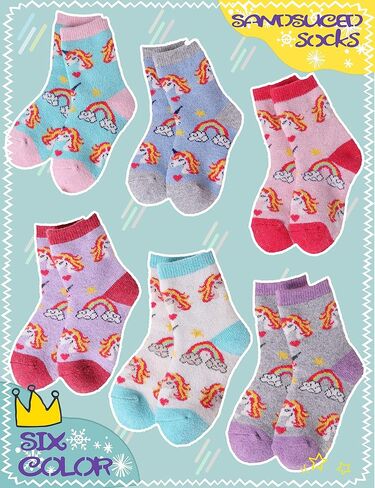 Sandsuced Kids Wool Socks for Toddlers Boys Girls Hiking Warm Winter Thick Heavy Thermal Cozy Gift Socks 6 Pairs in Kuwait
