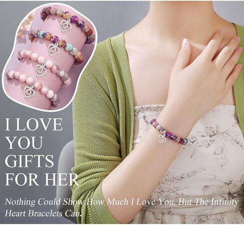 𝗚𝗶𝗳𝘁𝘀 𝗳𝗼𝗿 𝗪𝗼𝗺𝗲𝗻 𝗜𝗻𝗳𝗶𝗻𝗶𝘁𝘆 𝗟𝗼𝘃𝗲 𝗛𝗲𝗮𝗿𝘁 𝗕𝗿𝗮𝗰𝗲𝗹𝗲𝘁 Christmas Birthday Gifts for Sister Daughter Granddaughter Grandma, Natural Colorful Imperial Jasper Bracelet for Mom Wife Nana Aunt in Kuwait