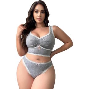 Cozyease Women's Plus Size 2 Piece Lingerie Set Solid Comfort Lace Camisole and Panty Sets