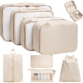TRAILKICKER 9 Set Packing Cubes for Carry on Suitcase Travel Organizer Bags for Luggage Suitcase Organizer Bags Packing Cube Set for Packing Women Men (Beige)