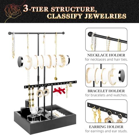 TOPNEW حامل منظم المجوهرات 3 في 1 حامل عرض قابل للإزالة للقلائد والأقراط والأساور والخاتم والمجوهرات وبرج المجوهرات المعدني والخشب-أسود in Kuwait