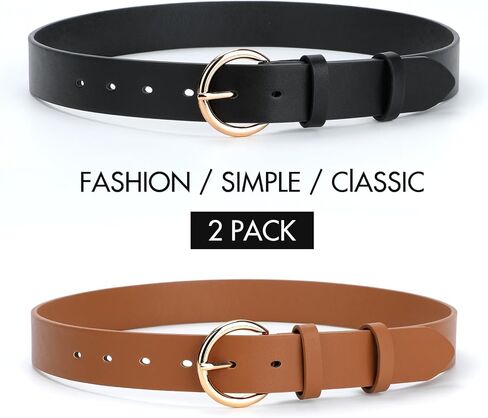 Balteus 2 حزمة حزام جلد أسود للنساء حزام خصر أنيق مع إبزيم ذهبي حزام فستان للسيدات لبنطلون الجينز in Kuwait