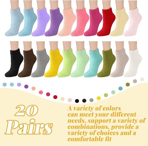 20 Pairs Winter Warm Fuzzy Socks Soft Slipper Socks Cute Cozy Sleeping Socks Women's Slipper Socks for Girls Kids Teen in Saudi Arabia