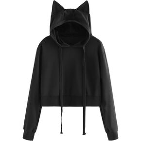 SweatyRocks Women's Long Sleeve Hoodie Crop Top Cat Print Sweatshirt