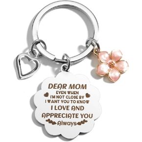 Agltp عيد الأم هدايا أمي من ابنة ابن أمي المفاتيح هدايا عيد الأم أمي عيد ميلاد عيد الميلاد هدايا عيد الشكر in Kuwait