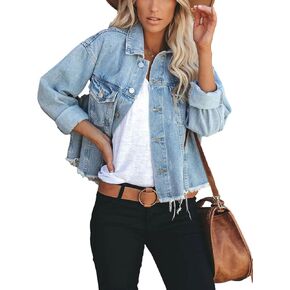 سترة FindThy النسائية من قماش الدنيم المضلع بأكمام طويلة وأزرار لأعلى مع حاشية منسلة in Kuwait