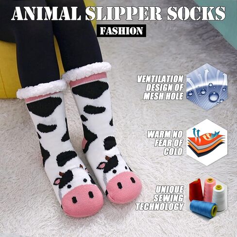 جوارب تروهان للنساء للشتاء، ناعمة وسميكة ومريحة، مبطنة بالصوف مع مقابض غير قابلة للانزلاق، جوارب منزلية منفوشة وغير قابلة للانزلاق in Kuwait