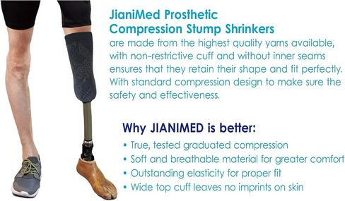 JianiMed Prosthetic Stump Shrinkers – Below Knee, 40cm, Compression, 20-30, Amputee Socks, Daily use, Trendy, Taiwan Excellence in Kuwait