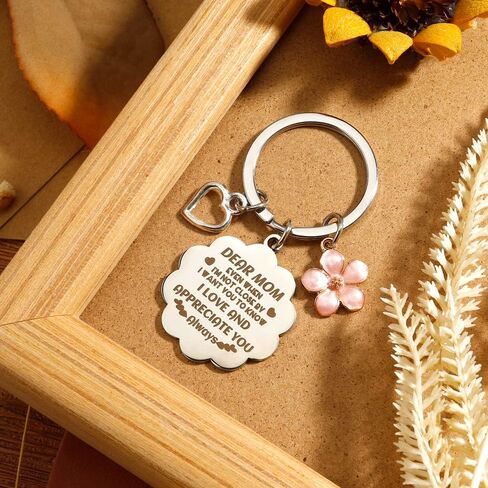 Agltp عيد الأم هدايا أمي من ابنة ابن أمي المفاتيح هدايا عيد الأم أمي عيد ميلاد عيد الميلاد هدايا عيد الشكر in Kuwait