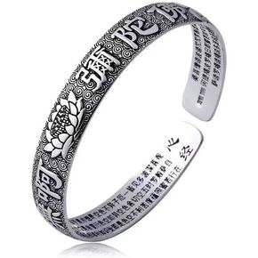 سوار فينغ شوي من الفضة الاسترلينية عيار 999 من جلوويف، سوار حماية بي شيو مانترا قابل للتعديل، ديكور فينغشوي للثروة والحظ والسعادة، سوار تميمة للرجال والنساء، فضي، بدون احجار كريمة in Kuwait