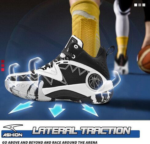ASHION Men's Shoes Fashion Sneakers Breathable Running Shoes Mens Arch Support Basketball Shoes Non Slip Sport Shoes in Kuwait