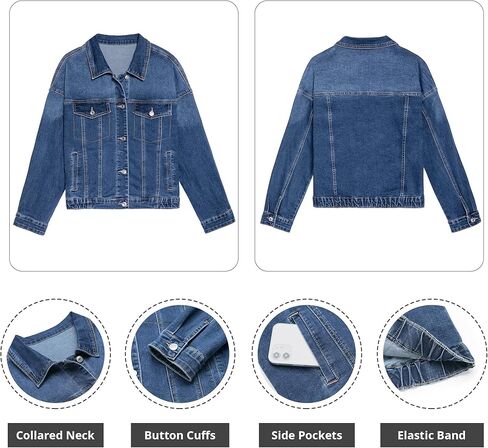 سترة جينز من LookbookStore للنساء سترات سائق الشاحنة من قماش الدنيم كبيرة الحجم قابلة للتمدد in Kuwait