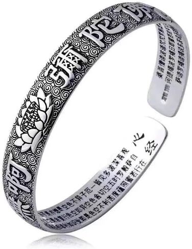 سوار فينغ شوي من الفضة الاسترلينية عيار 999 من جلوويف، سوار حماية بي شيو مانترا قابل للتعديل، ديكور فينغشوي للثروة والحظ والسعادة، سوار تميمة للرجال والنساء، فضي، بدون احجار كريمة in Kuwait