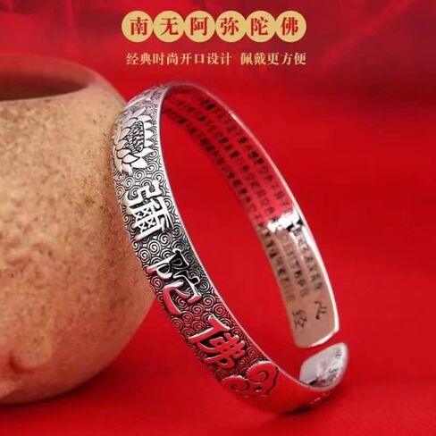 سوار فينغ شوي من الفضة الاسترلينية عيار 999 من جلوويف، سوار حماية بي شيو مانترا قابل للتعديل، ديكور فينغشوي للثروة والحظ والسعادة، سوار تميمة للرجال والنساء، فضي، بدون احجار كريمة in Kuwait