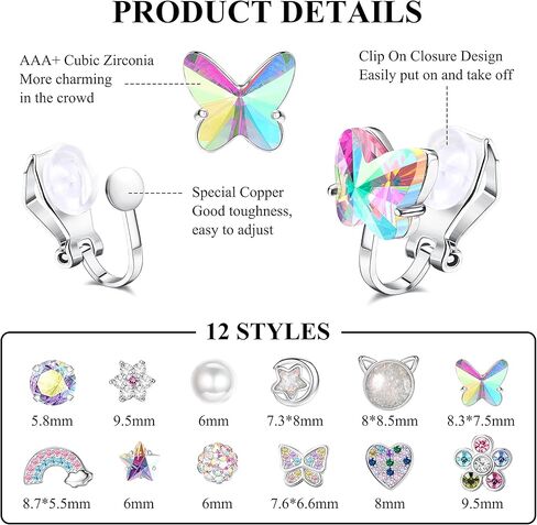 كاسيكا 12 زوج من الاقراط بمشبك للنساء والفتيات، لا تسبب الحساسية، اقراط لطيفة على شكل فراشة وزهور ولؤلؤ وقوس قزح، اقراط للنساء متعددة الالوان غير مثقوبة، معدن زركونيا مكعب, معدن, مكعب زركونيا in Kuwait