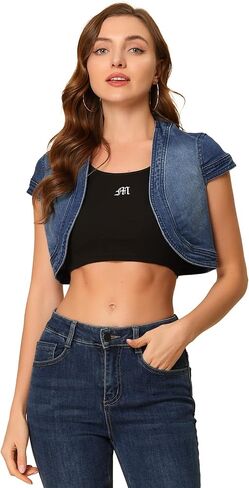 سترة نسائية كاجوال من Allegra K من قماش الدنيم بأكمام قصيرة وغطاء للرأس in Kuwait