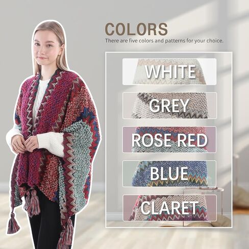 BOCOSO Knit Shawl Wrap Poncho Cape for Women, Ladies Knitted Cardigan Kimono with Fringe for Fall Winter in Saudi Arabia