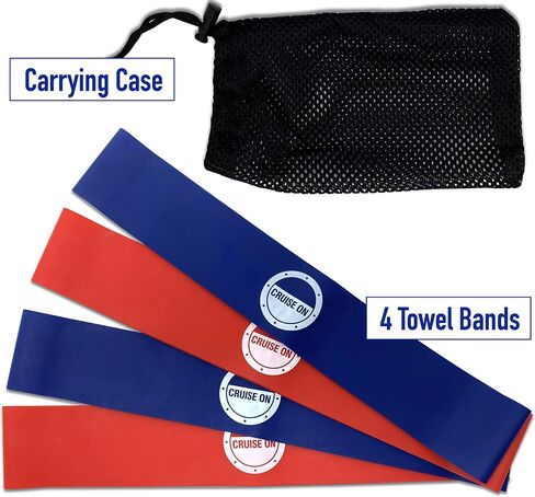 Disney Cruise Essentials (3 Items) Fish Extender, Luggage Tags [4], Towel Bands [4] & Lanyards [4] in Saudi Arabia