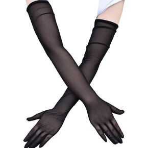 موتريدا قفازات طويلة شفافة من التول للنساء لحفلات الزفاف بلون سادة شفافة ورفيعة للغاية بطول 27.5 انش, Length 27.5 inch in Kuwait